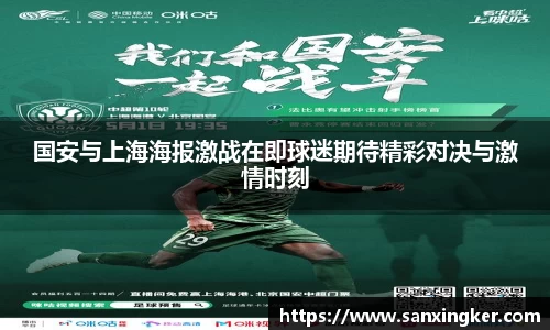 一竞技官方网站