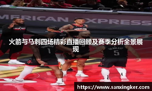 一竞技官方网站