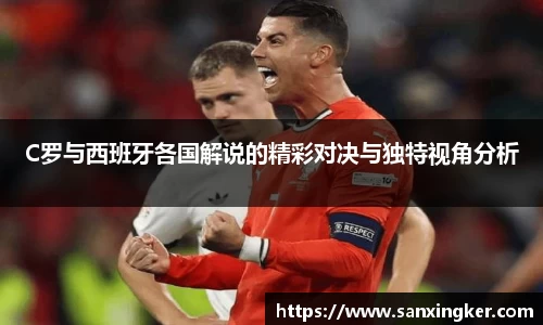 一竞技官方网站